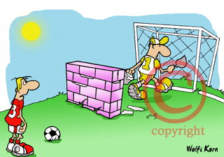 Карикатура стенка, футбол, Gif
